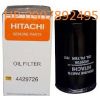 Lọc dầu máy nén khí Hitachi - anh 1